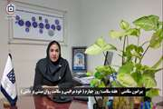 روز چهارم هفته سلامت 1405: خود مراقبتی و سلامت روان مبتنی بر دانش